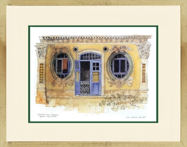 DA BF 610 Syed Alwi Road (S/N Limited Edition)